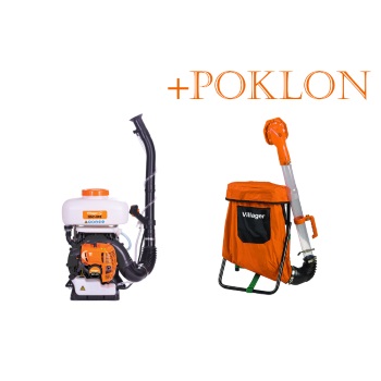 Villager motorna prskalica atomizer DM 14 PE POKLON Villager rasprskivač VHS 25 Villager motorna prskalica atomizer DM 14 PE POKLON Villager rasprskivač VHS 25